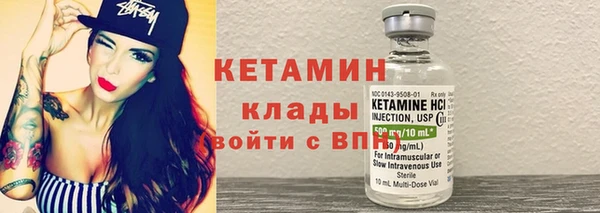 соль ск Баксан