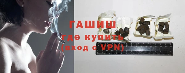 соль ск Баксан