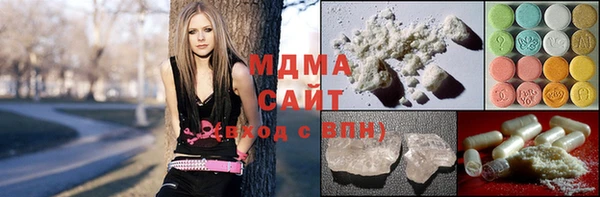 соль ск Баксан