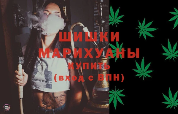 соль ск Баксан