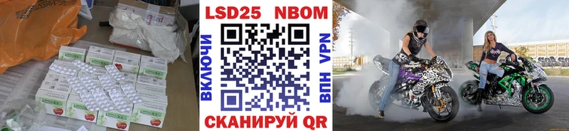 Купить  Сочи  LSD-25 экстази ecstasy 